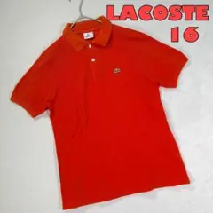 【LACOSTE】ラコステ　クラシック　ポロシャツ　ロゴ刺繍　オレンジ　16