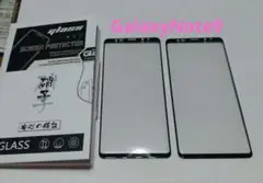 GalaxyNote9 ガラスフィルム Note9 保護ガラス ギャラクシー
