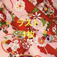 着物 はぎれ 979 生地 布 ハギレ アンティーク 絹　古布　和布　古裂　和柄