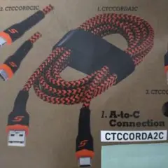 スナップオン USBケーブル A-to-C