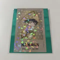地獄のどこが悪い マモン