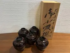天然木製　桂寛　漆塗金彩蒔絵 瓢型 吸物椀 ５客　山中漆器木箱入り　雑煮汁椀 天然木製 桂寛 漆塗金彩蒔絵 瓢型 吸物椀 5客 山中漆器