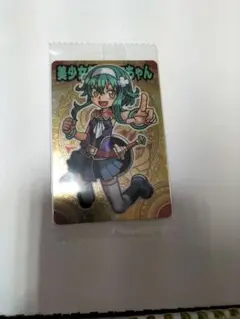 神羅万象チョコ アコちゃん