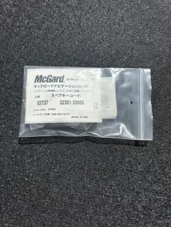 Item thumbnail for item b9d5b74b-d768-4cea-afd4-1d878cae4707