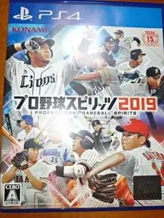 Item thumbnail for item e413fef7-b193-477f-a060-d8017eb557ae