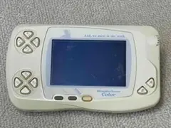 Item thumbnail for item bb51b0a2-0933-4147-ab73-d7d544f3072e