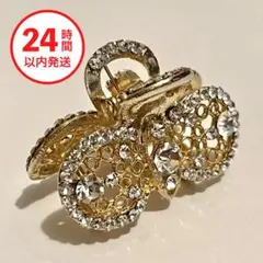 【新品】ヘアクリップ ゴールド