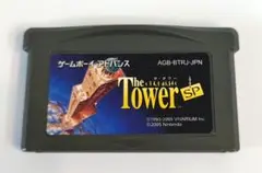アドバンスソフト The Tower SP ザ・タワー ソフトのみ