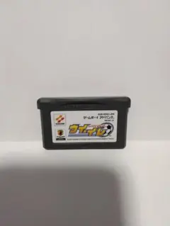 ゲームボーイアドバンス ウイ イレ