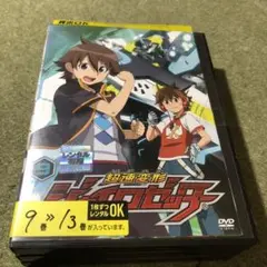 2025年最新】dvd 超速変形ジャイロゼッターの人気アイテム
