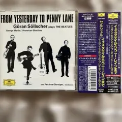 イェスタデイからペニー・レインまで～イェラン・セルシェル・プレイズ・ビートルズ