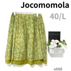 Item thumbnail for item 1e133fca-9d5e-4ec5-a839-0eed1667d048