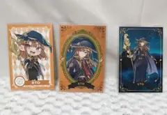 からぴち えとさん