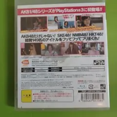Item thumbnail for item a0881af1-c19a-4522-ba26-bd669f4d8abe