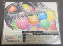 Kis-My-Ft2 ISCREAM アイスクリーム　アルバム　キスマイ