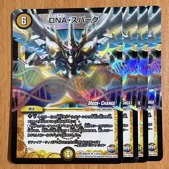 Item thumbnail for item a8de3c2f-b33f-4592-a7fe-8b783c1d3727
