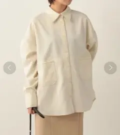 Item thumbnail for item 7a4ba817-fa6d-49a3-b9e9-39b0d4c0a590