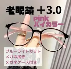 Item thumbnail for item 4fd88495-ce29-4aa1-8bfc-74d749110c91