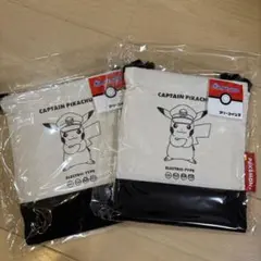キャプテンピカチュウ ポーチ 2個セット　スリココラボ