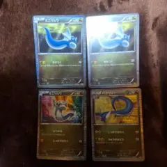 ポケモンカード　ミニリュウ　ハクリュウ　セット　DS
