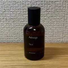 Aesop タシット オードパルファム 50mL