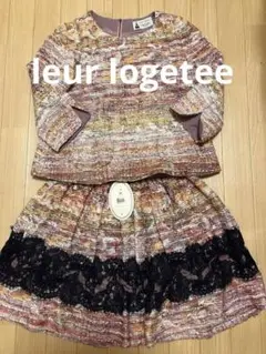 【10万】ルールロジェット⭐︎セットアップ⭐︎ツイード⭐︎サイズS