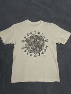 白Tシャツ