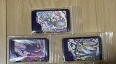 ポケモンフレンダ サーナイト　ソルガレオ　ゲンガー 3点セット