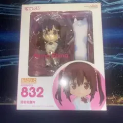 Item thumbnail for item 38cbfcad-cc51-4d38-bf6b-6c0ca961f784