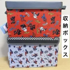 【新品】 スパイダーマン ふた付き収納ボックス 2個セット 折り畳み 収納ケース