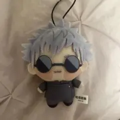 呪術廻戦 プライズ ちょぴぬいぷち 五条悟
