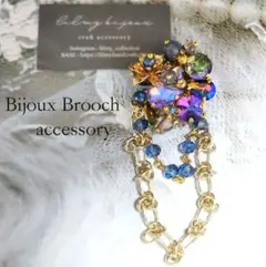 ꫛᥱꪝ✨1点物♛キラキラ♛design Bijoux Brooch*°♡