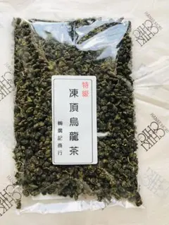 烏龍茶.台湾産200g