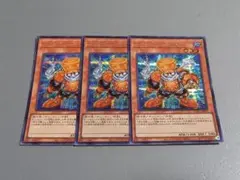 ジャンク・シンクロン ★ シークレットレア ★ 遊戯王