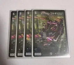 Item thumbnail for item 6694685e-e29d-4200-843a-23e41e8264f9