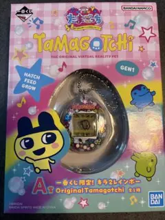 たまごっち 一番くじ限定 A賞