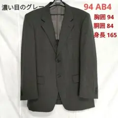 Item thumbnail for item ca2f388c-b496-49f5-aa9c-0a78dcce4972