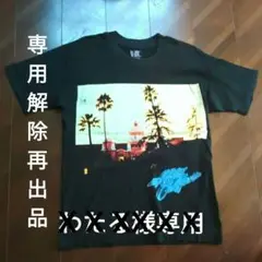 Item thumbnail for item 44a63d64-c945-4f4a-a67f-6e14db5d9552