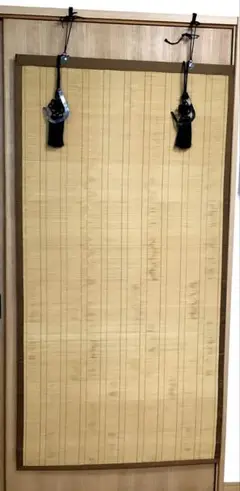 【美品】お座敷すだれ(室内用、房、金具付き)1幅、竹製　88cm✖️172cm