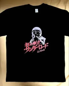 未開封 狂い咲きサンダーロード Tシャツ フィギュア セット LLサイズ 狂い咲きサンダーロード Tシャツ(ブラック)/XLサイズ