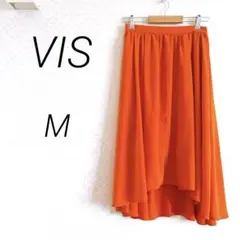 VIS ビス　ロングフレアスカート　M オレンジ　フロントボタン　鮮やか