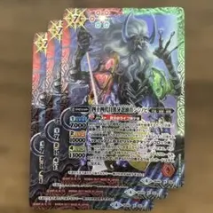Item thumbnail for item 3c9f6079-09de-418d-bbcf-a85ecfe5630b