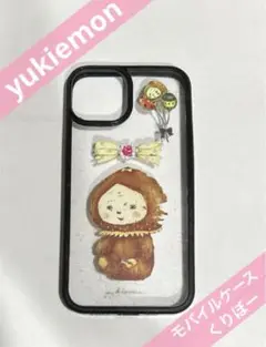 2025年最新】franche lippee iphoneの人気アイテム - メルカリ