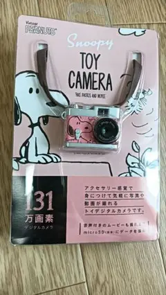 Item thumbnail for item b2683231-b2ce-41d8-b4f5-a0b16141fe9f