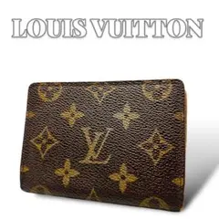 Item thumbnail for item 89e9a350-a9d7-4d1b-b552-26b5022adf21