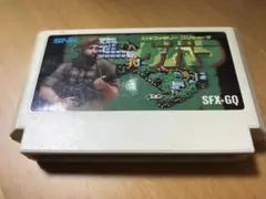 ゲバラ