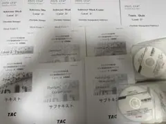 Item thumbnail for item 411b95ed-a0a5-4230-8787-5e972356b0da