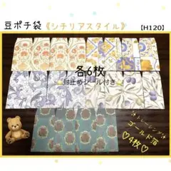 Item thumbnail for item 02b0f70d-c8ef-47f0-a70c-9ef087d22e23