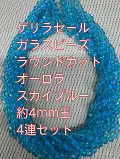 Item thumbnail for item e590e17e-daaf-4522-912a-8b3b06b0d780
