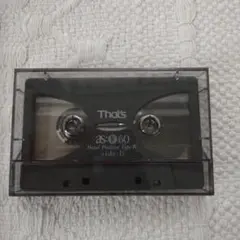 Item thumbnail for item e8dc2fb7-c15d-405b-86b9-48f51988d644